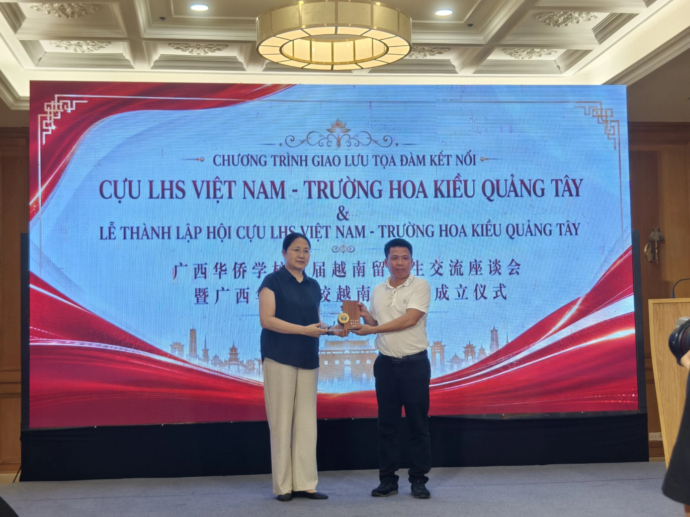Vietnam Alumni Chapter Officially Established