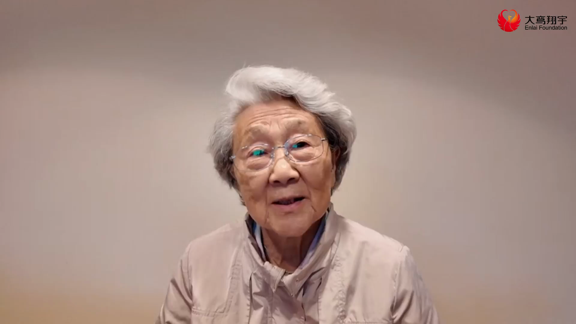 赓续伟人精神 架起文明桥梁——周秉德先生视频寄语祝贺书院落成暨留学生毕业