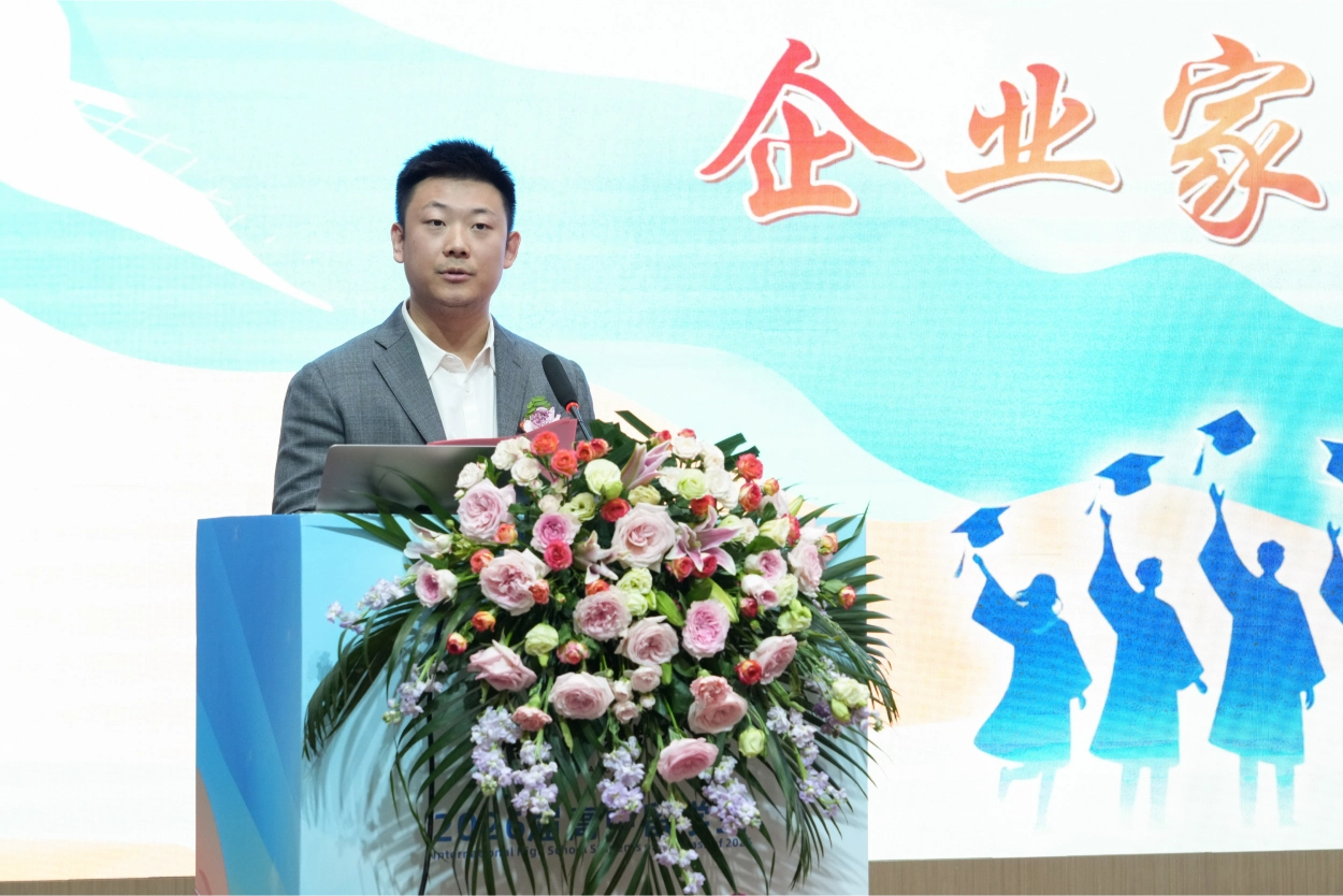 在翔宇文淑书院落成仪式暨广西华侨学校2026届留学生毕业典礼上的致辞